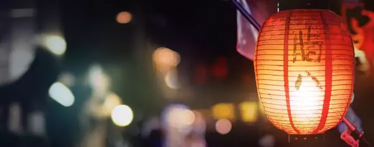 写腊八粥的诗句有哪些（腊八粥诗词五字短）