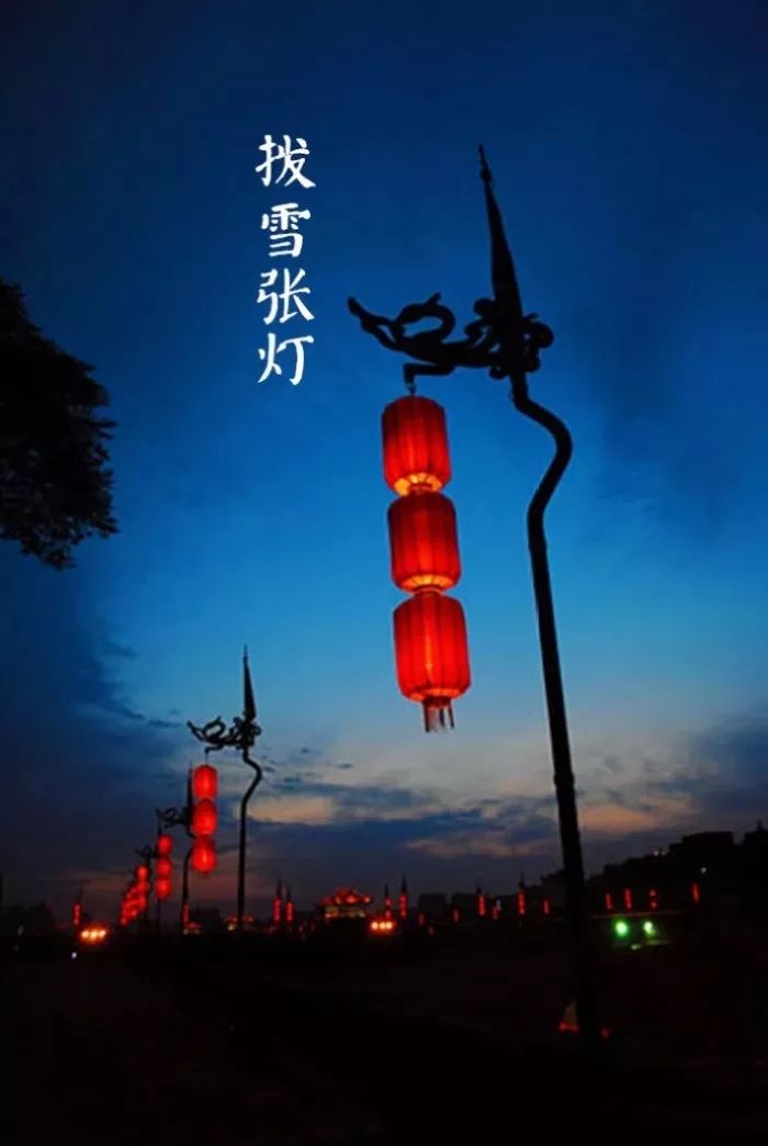 正月十五的诗句有哪些（赞美正月的诗歌）