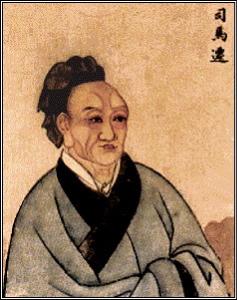 留侯世家翻译原文（留侯世家原文及赏析）