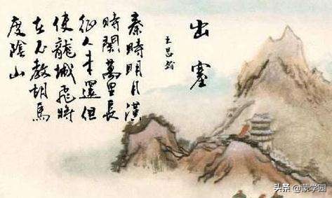 有意境的七字诗句（气质干净有仙气的句子）