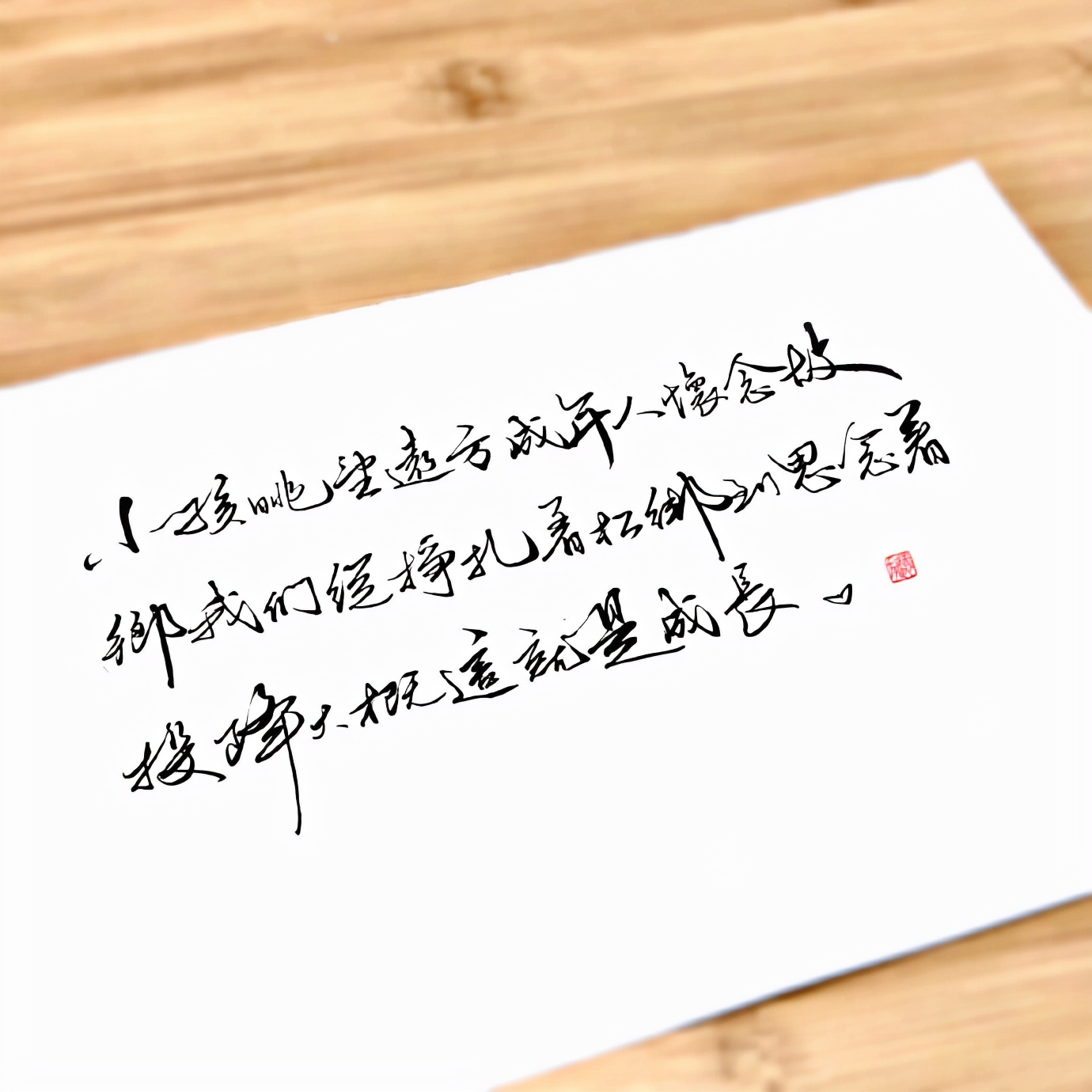 中秋祝福语句简短唯美（中秋节唯美句子祝福）