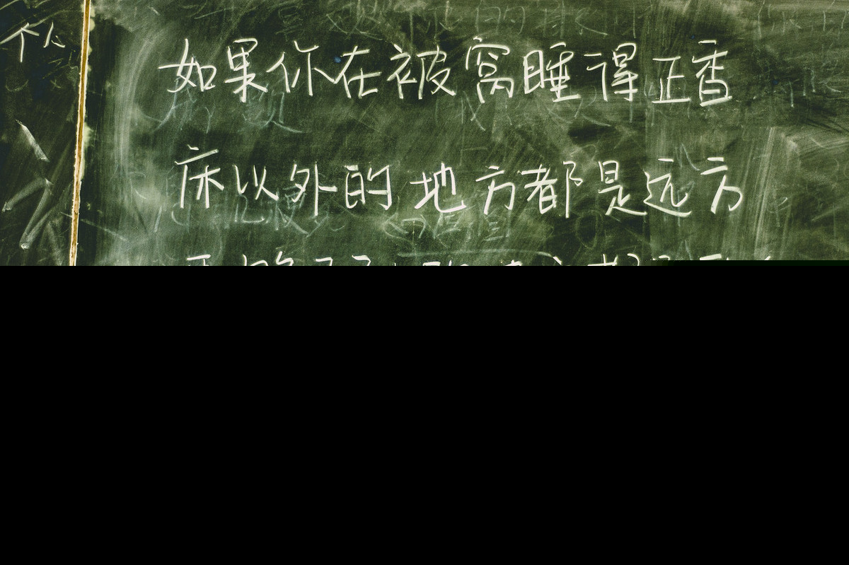 描写心情的文章怎么写（描写心情的精选语句）