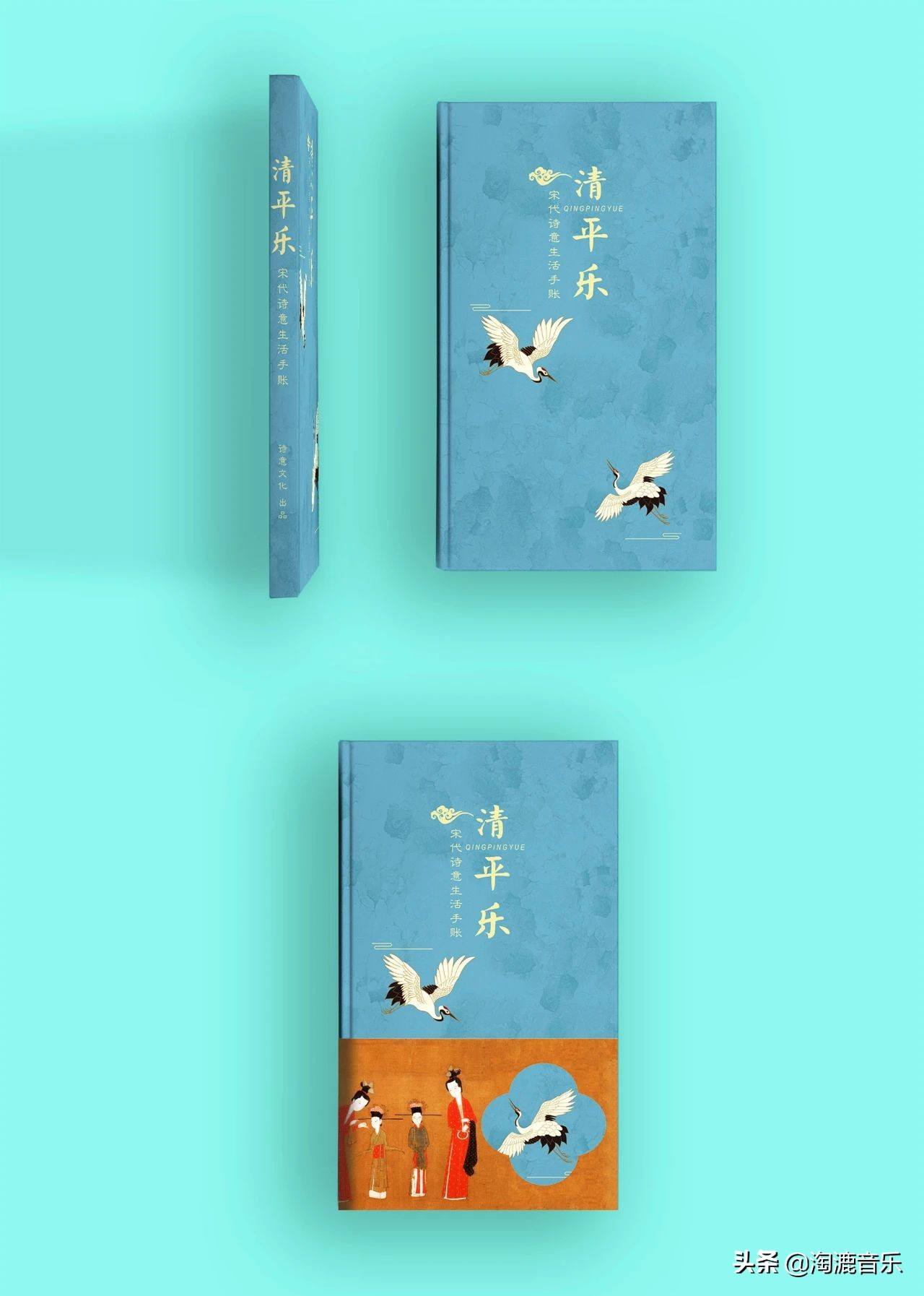 清平乐的诗意简短一点的（清平乐春归何处的诗意）