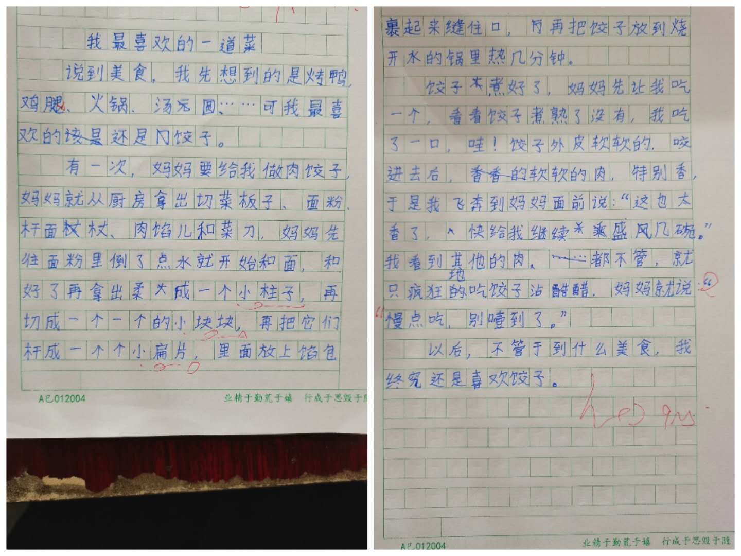 我喜欢的美食200字作文（谈谈美食作文200字）