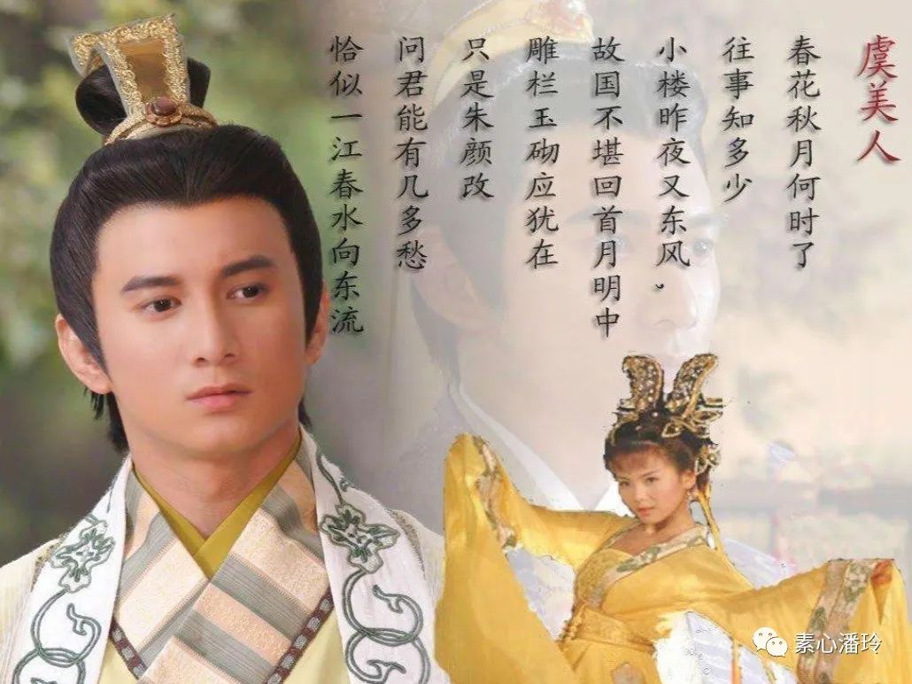 春花秋月何时了的全诗赏析（李清照最美诗词赏析）