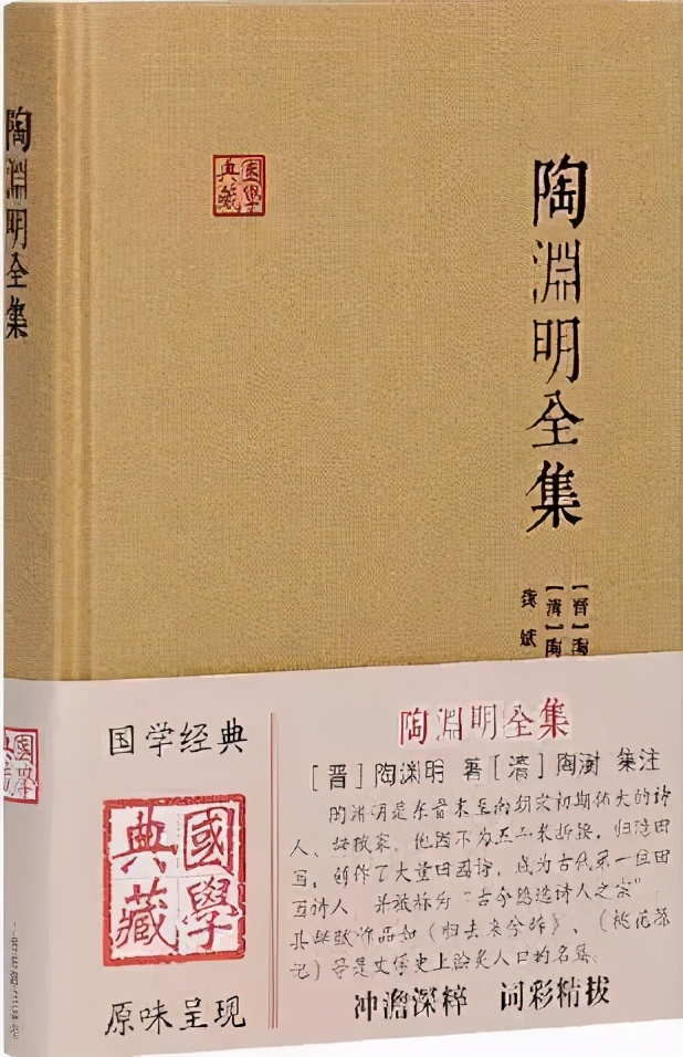 古人勤奋读书的故事（十个勤学苦读的故事）