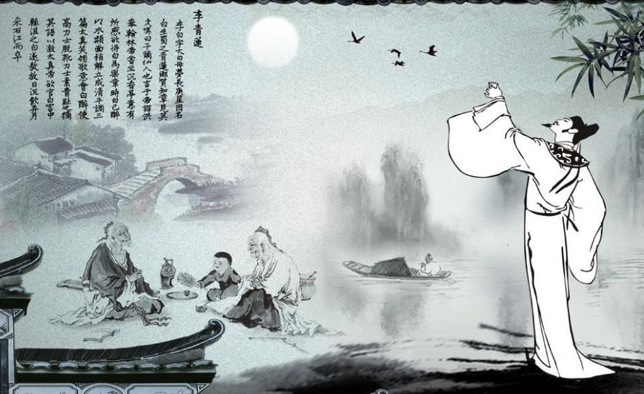 抒发思乡之情的诗句有哪些（9首经典思乡诗）