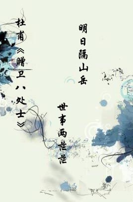 对生活极度悲伤绝望的诗句（凄凉悲伤又唯美的9首诗句）
