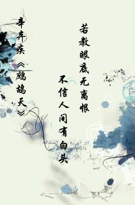 对生活极度悲伤绝望的诗句（凄凉悲伤又唯美的9首诗句）