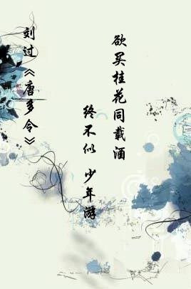 对生活极度悲伤绝望的诗句（凄凉悲伤又唯美的9首诗句）