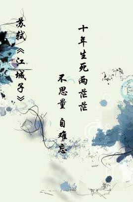对生活极度悲伤绝望的诗句（凄凉悲伤又唯美的9首诗句）