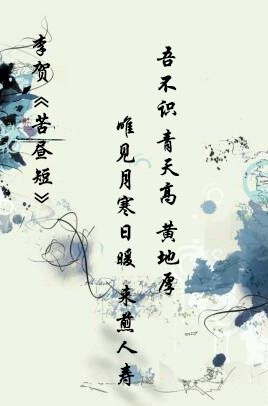 对生活极度悲伤绝望的诗句（凄凉悲伤又唯美的9首诗句）