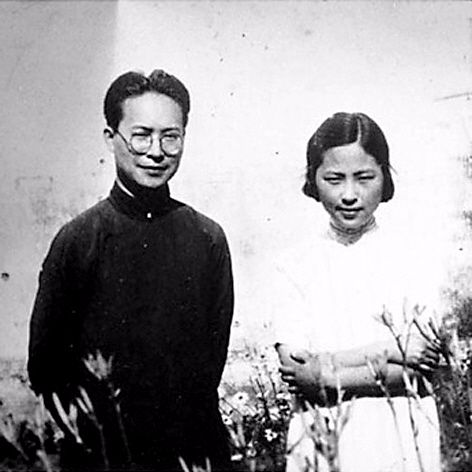 沈从文情话短句语录（沈从文情话集）