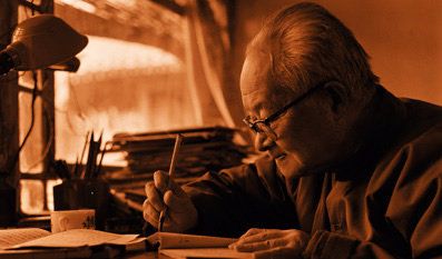 沈从文情话短句语录（沈从文情话集）
