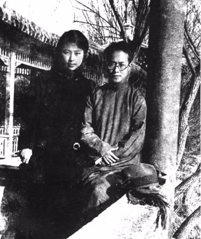 沈从文情话短句语录（沈从文情话集）