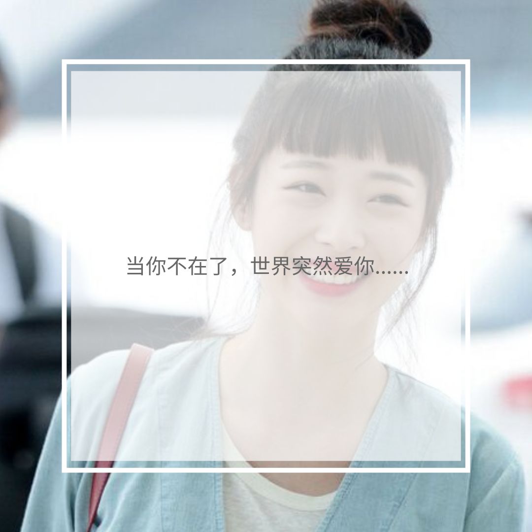 水蜜桃文案宣传语（吸引人的活动宣传语）