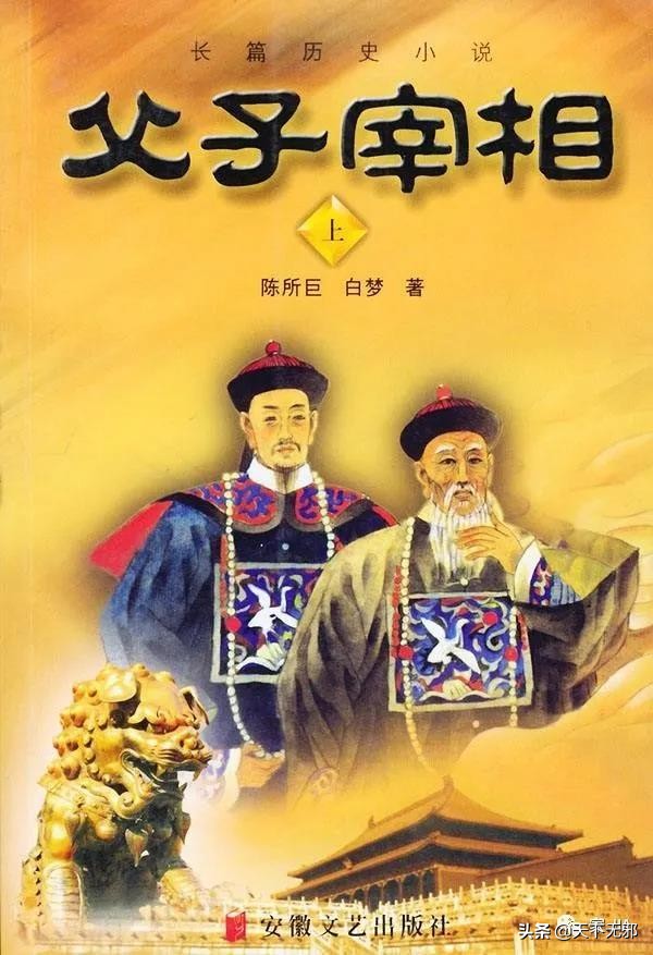 六尺巷的故事的启示是什么（了解六尺巷的故事的寓意）