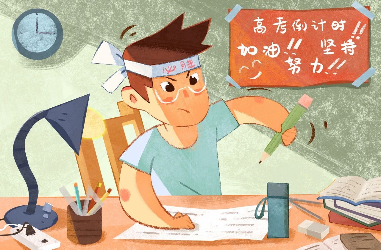 励志诗歌大全现代（励志简短诗句大全）