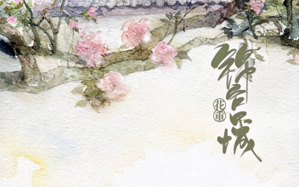 春夜喜雨译文及注释（杜甫诗春夜喜雨全文）