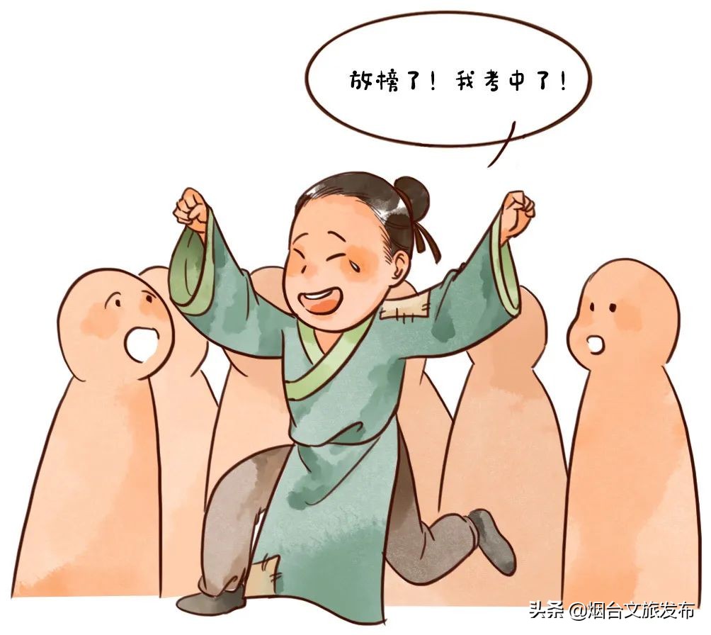古诗悯农全诗图片（悯农全诗的故事简介）