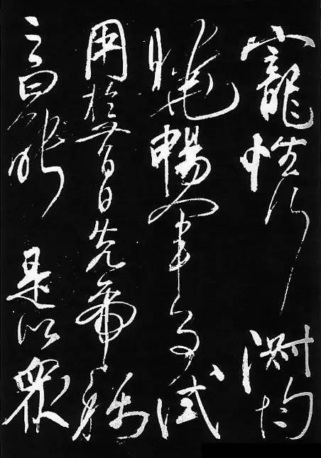 出师表古诗文网原文（鉴赏出师表全文及背景）