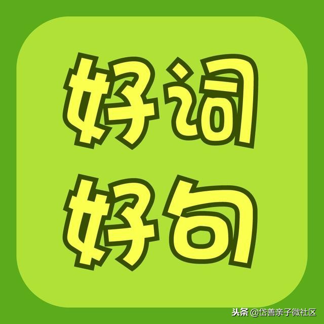 描写大海的唯美句子（有关大海的心情说说）