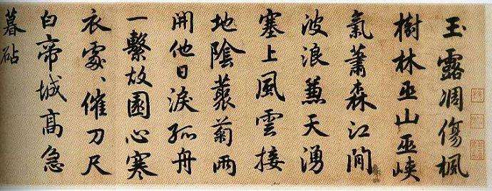 杜甫最著名的十首诗（杜甫最经典的诗）