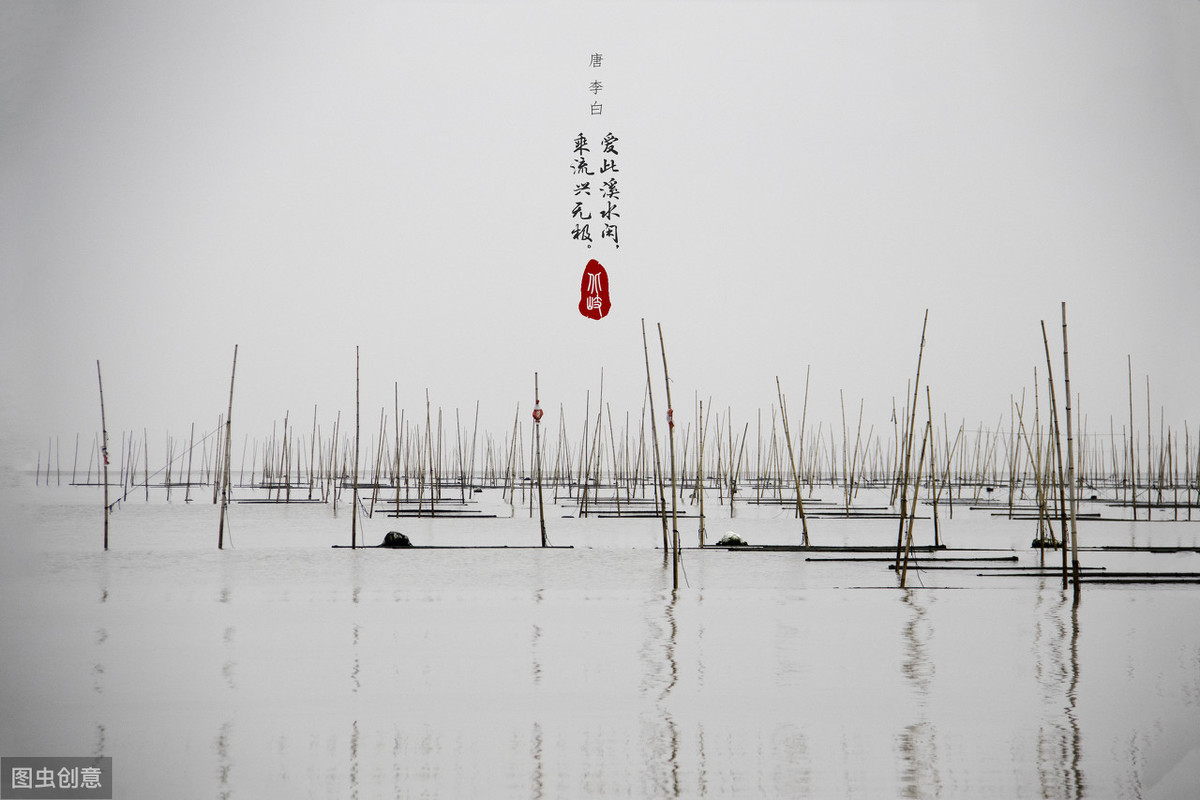 迢迢牵牛星原文朗读及翻译（迢迢牵牛星是写什么）