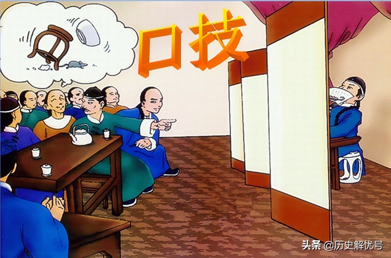 京中有善口技者原文翻译（口技故事及给人启示）