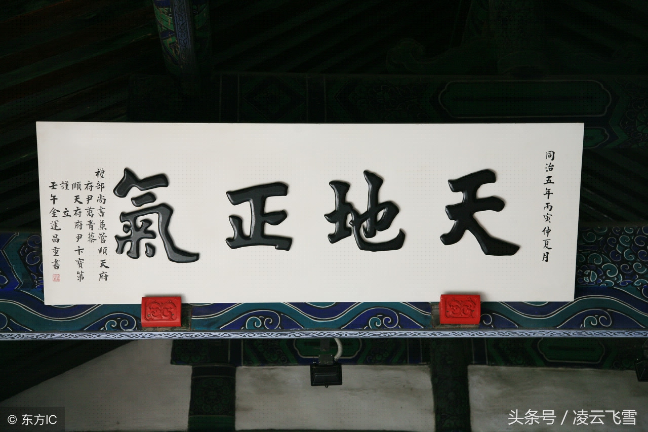 文天祥的爱国诗句（诗人文天祥的爱国名句）
