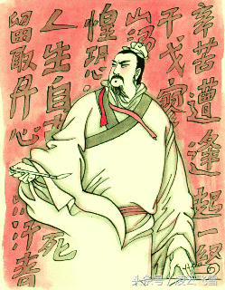 文天祥的爱国诗句（诗人文天祥的爱国名句）
