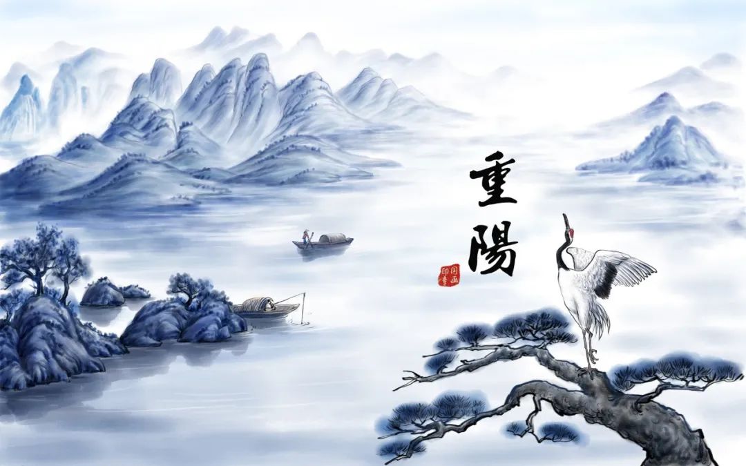 关于重阳节的诗词名句（形容描写重阳节的诗句）