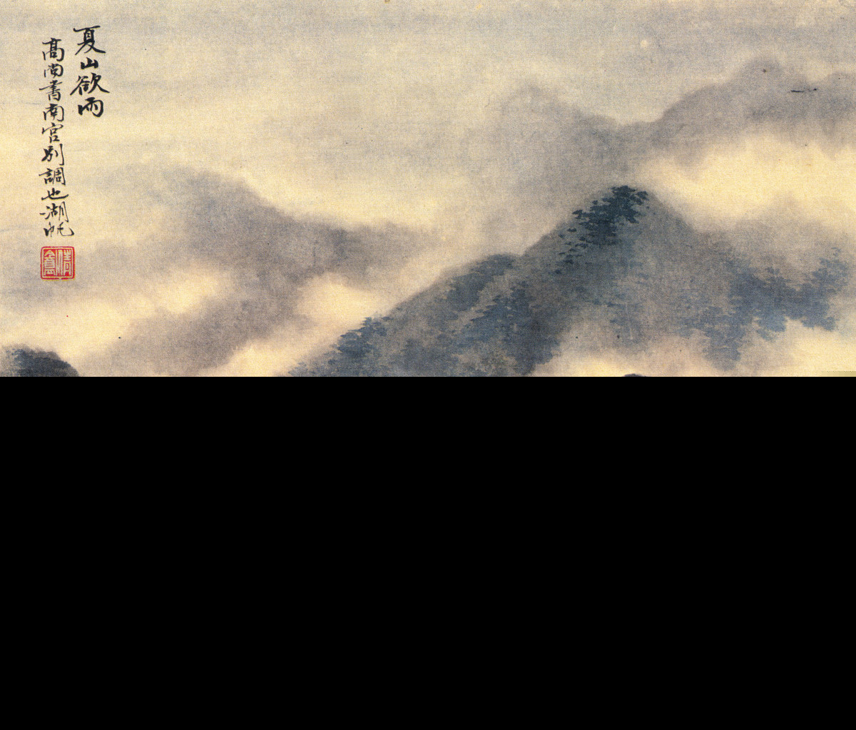 早雁杜牧诗歌鉴赏（早雁古诗欣赏及解析）
