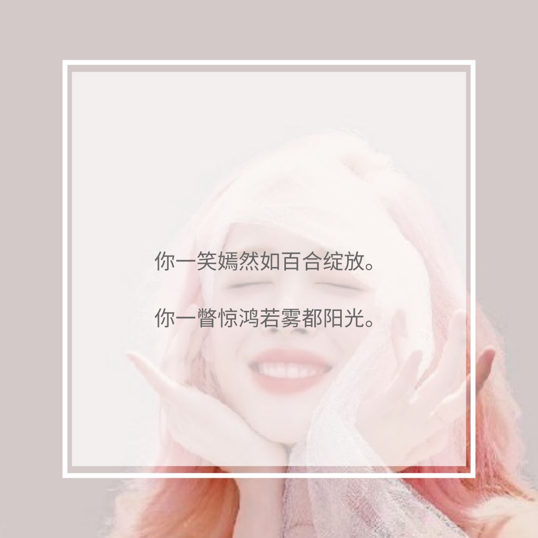 水蜜桃文案宣传语（吸引人的活动宣传语）