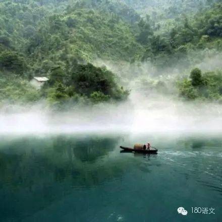 徐志摩现代诗歌精选短篇（现代诗摘抄徐志摩短诗）