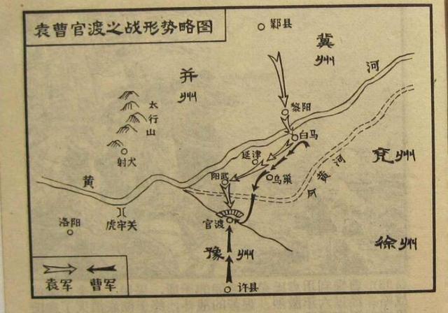 曹操蒿里行全文及译文（蒿里行写作背景及赏析）