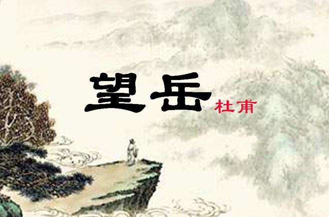 豪放派诗词鉴赏（形容人豪爽仗义的诗句）