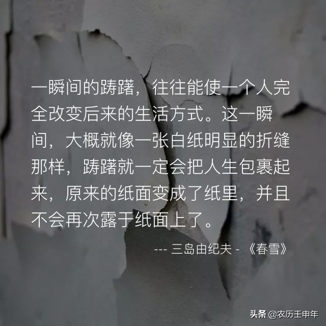 文艺气质的生日祝福祝朋友（超创意的生日祝福语）