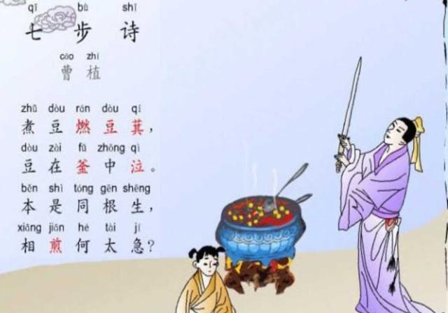 幼儿园古诗大全（幼儿识字启蒙基础 ）
