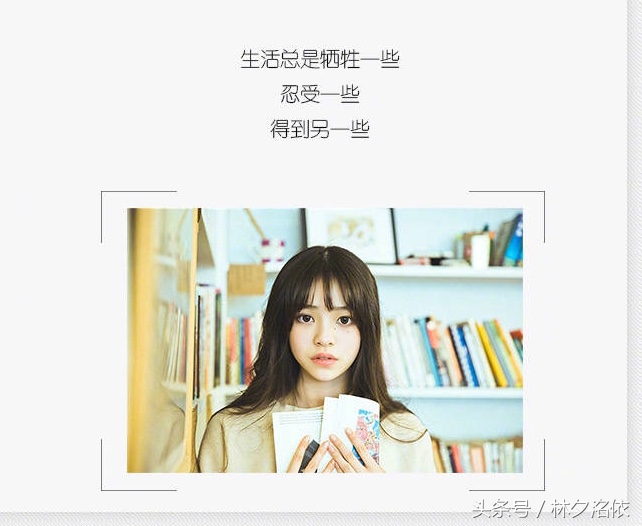 形同陌路的唯美句子（已成陌路的伤感说说）