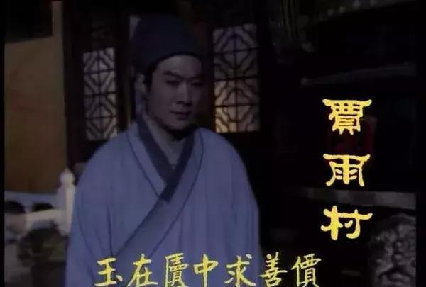 红楼梦每回内容概括和感悟（解说红楼梦读后感）