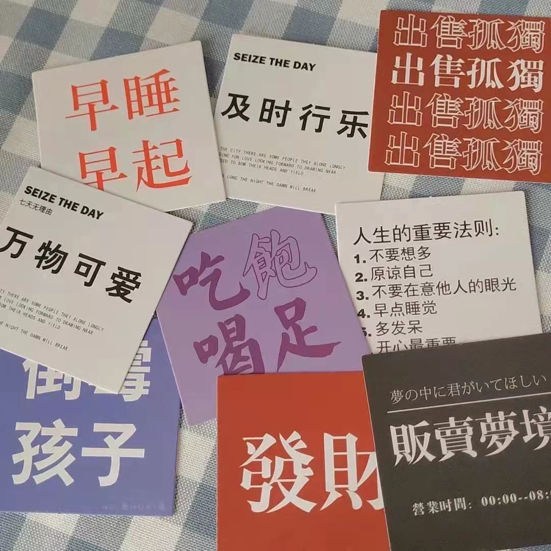 时光飞逝的句子唯美（时光太匆匆的经典句子）