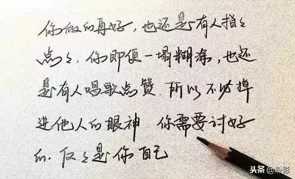雨中等待唯美句子有哪些（寄雨思情的唯美语录）