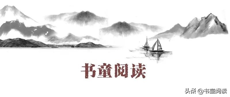 君子于役原文及翻译注释（君子于役的全文）