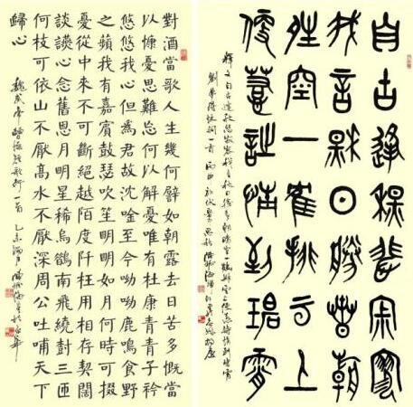 短歌行注音版原文解释（短歌行一句一句翻译）