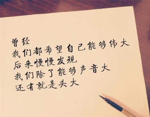 关于梦境的唯美短句（形容梦境的唯美短句）