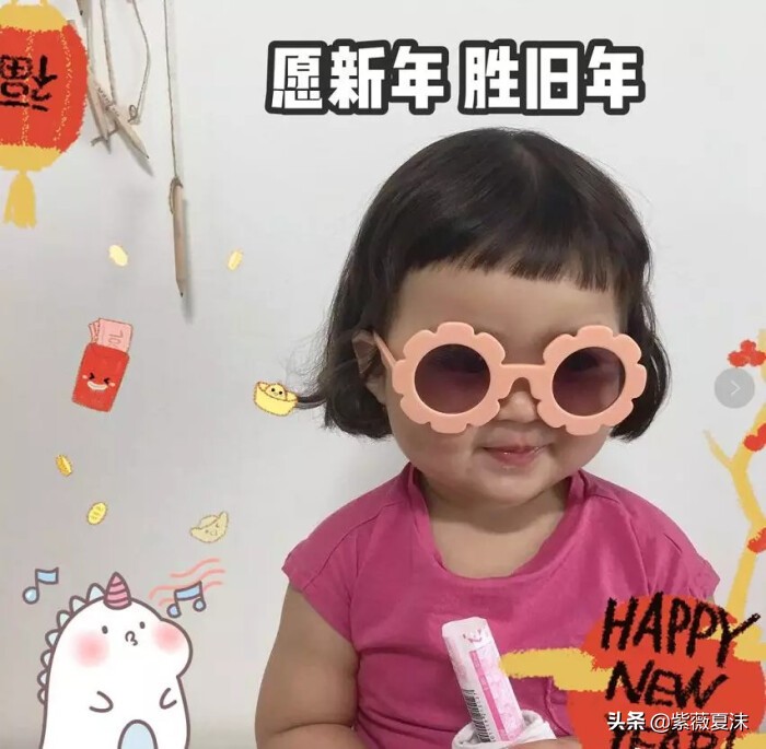 发朋友圈新的一年开始精美语句（朋友圈说说的好句子）