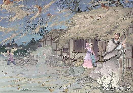 迂公修屋文言文翻译及注释（迂公修屋赏析及解释诗意）