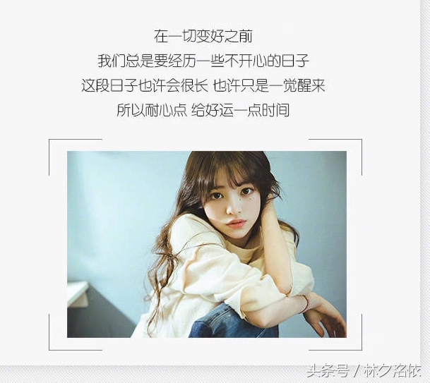 形同陌路的唯美句子（已成陌路的伤感说说）
