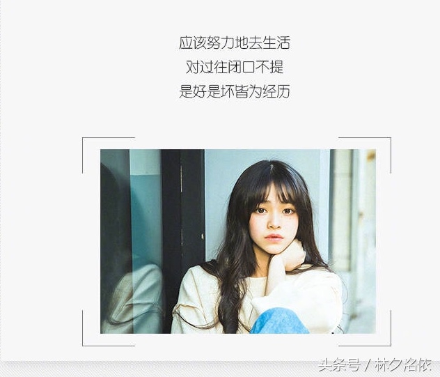 形同陌路的唯美句子（已成陌路的伤感说说）